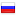 signabot.ru hosted country
